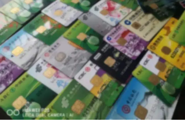 1618459441192009.png 图片12.png