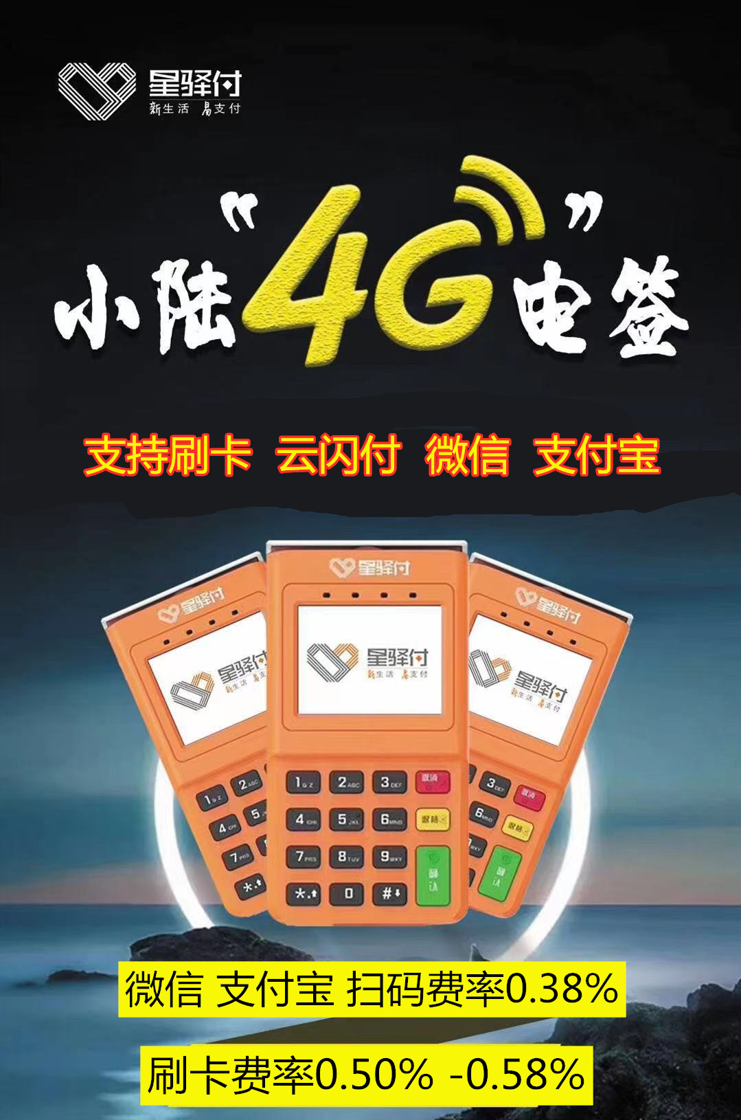 001 (6)_副本_副本00000.jpg