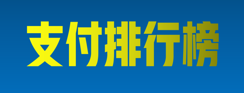 图片17.png