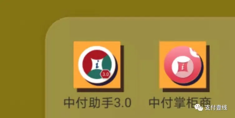 1619316090161017.png 图片3.png