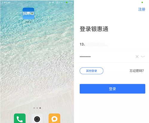 1619402103107784.png 图片1.png