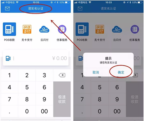 1619402111163090.png 图片2.png