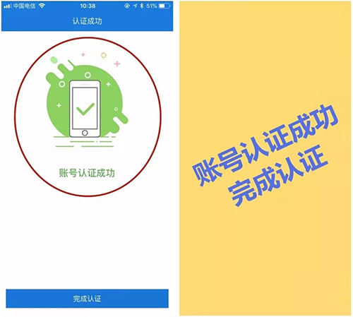 1619402131145503.png 图片7.png