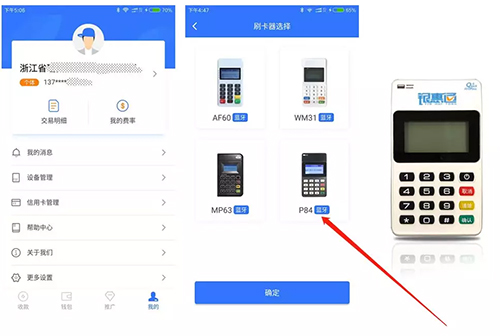 1619402135167561.png 图片8.png