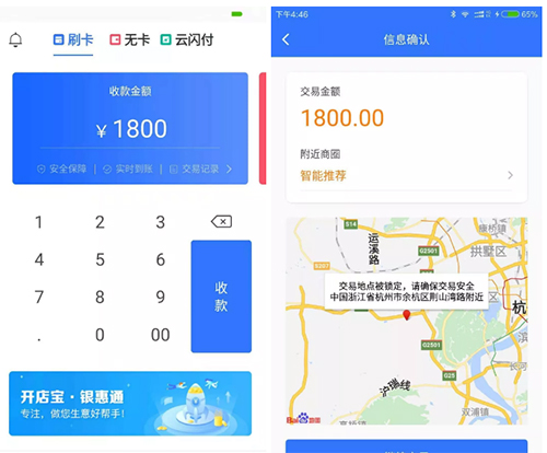 1619402141232557.png 图片9.png