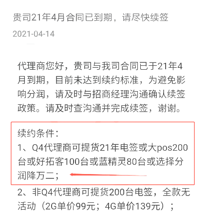 1620612827482818.png 图片1.png