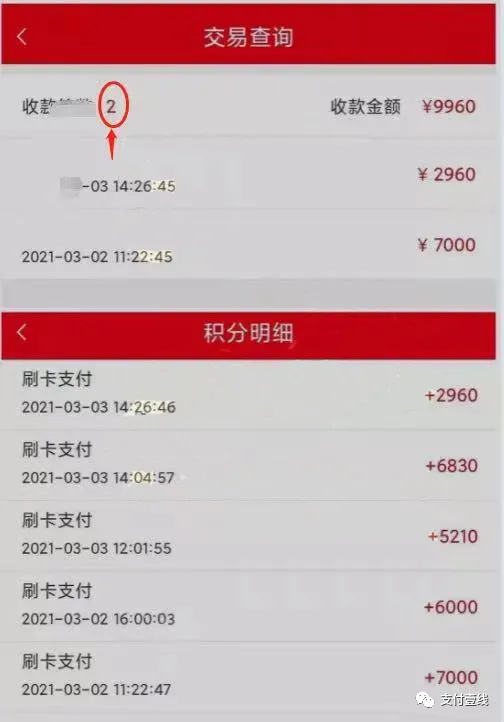 1620612860208386.png 图片4.png