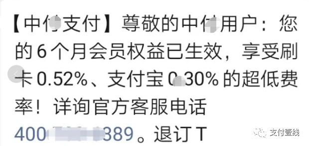 1620612879104576.png 图片6.png