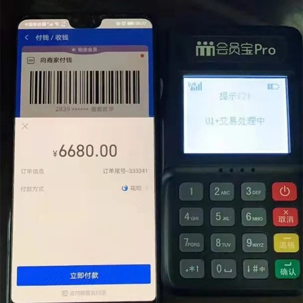 图片3_副本.png