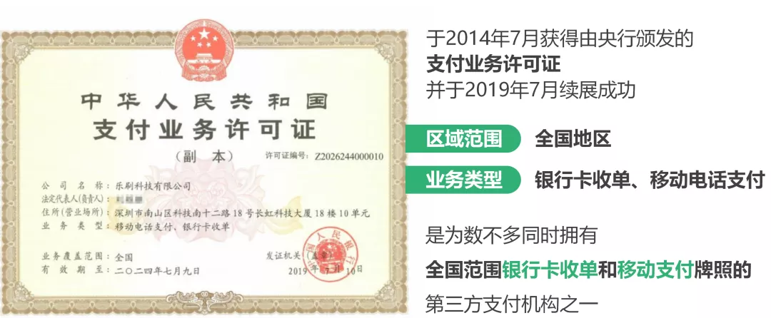 1620984639337759.png 图片33.png