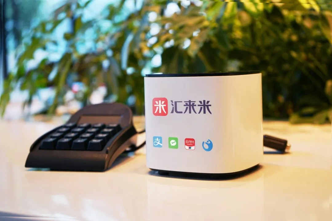 1620984904876511.png 图片9.png