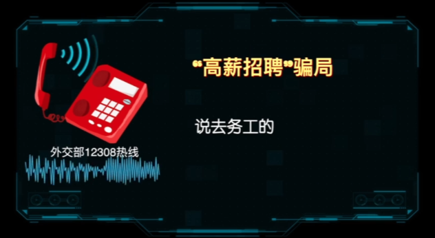 1621408682945778.png 图片21.png