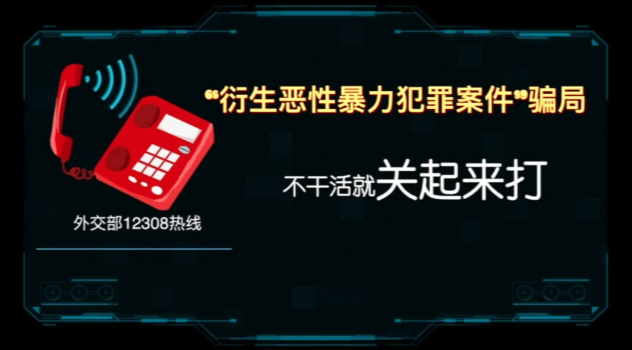 1621408693153916.png 图片19.png