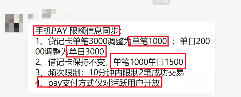 1622021468550515.png 图片36.png