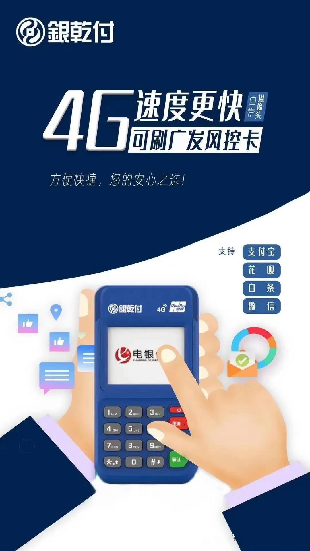 1622512594152023.jpg 微信图片_20210601094558_副本.jpg