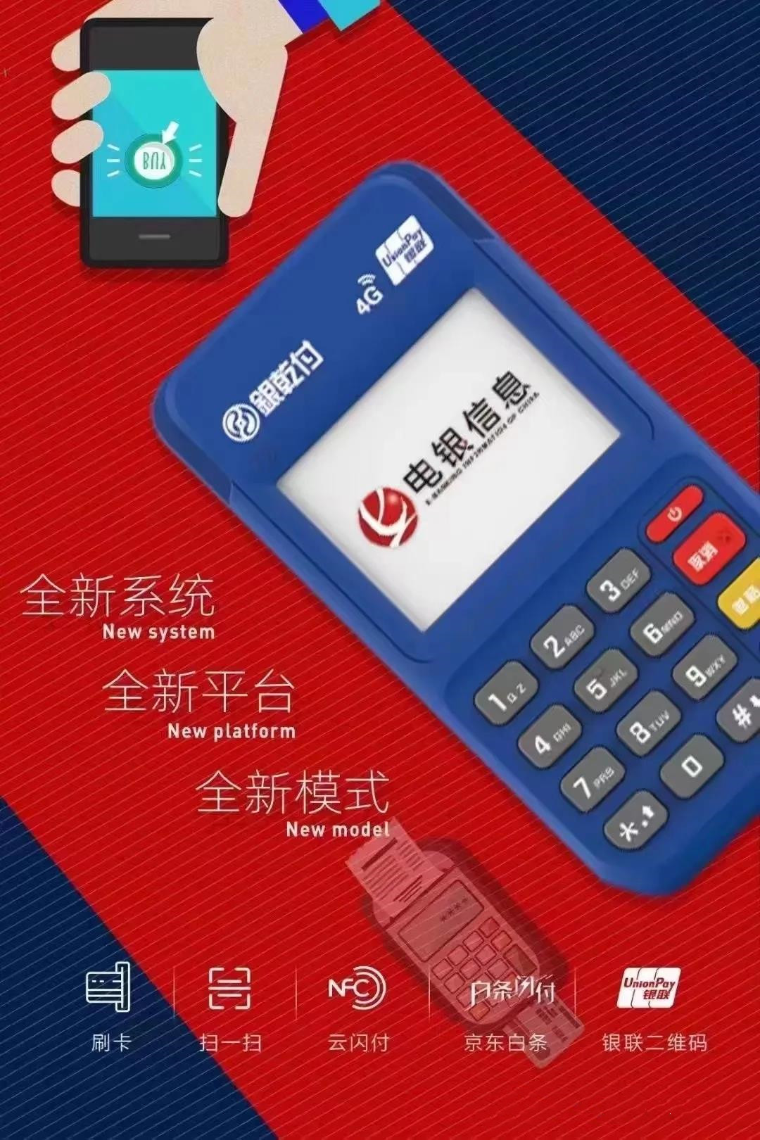 1622512634143905.jpg 微信图片_20210601094553_副本.jpg