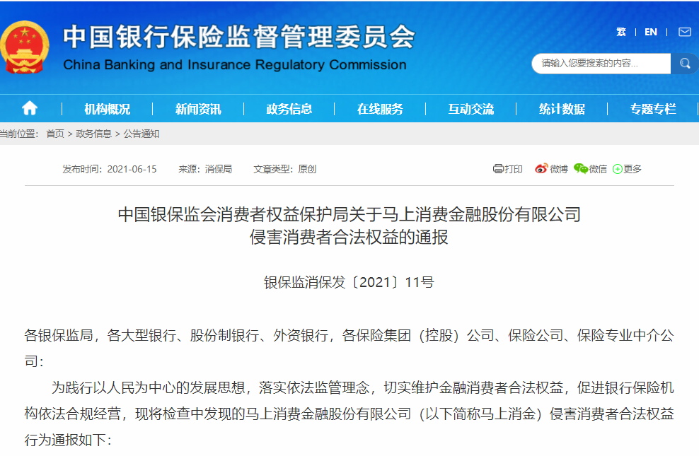 1623746656612272.png 图片5.png