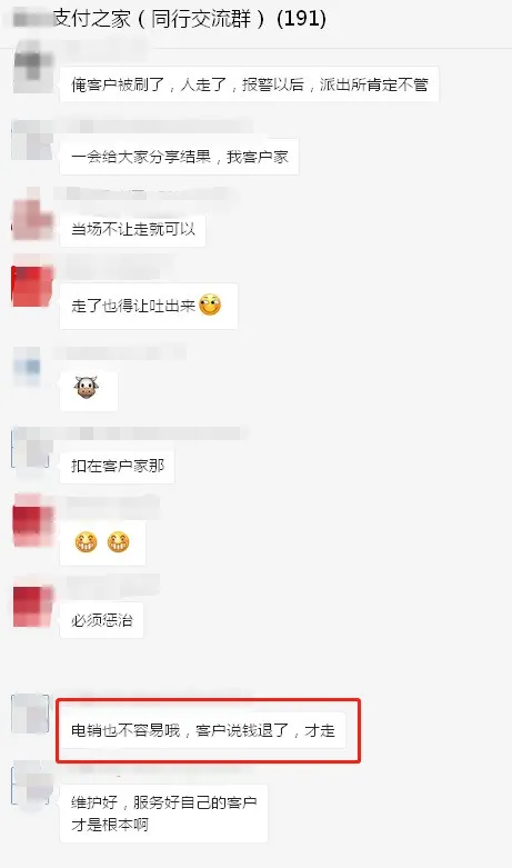 1624267950111167.png 图片19.png