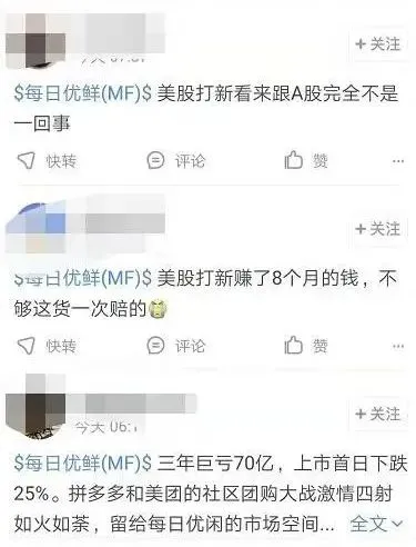 1624850579494331.png 图片6.png