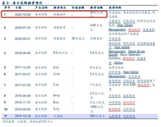 1624850676328746.jpg 图片9_副本.jpg