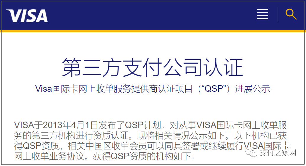 1624932425113633.png 图片5.png