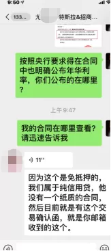 图片11.png