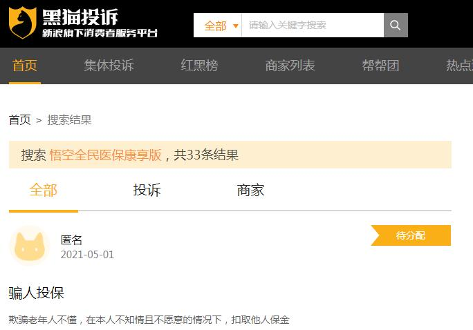 1625626061181543.png 图片19.png