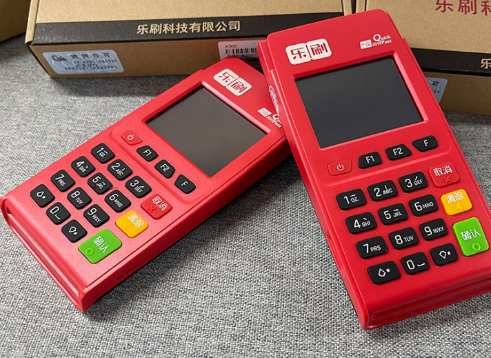 1625715999121767.jpg 1-210113120520313.jpg