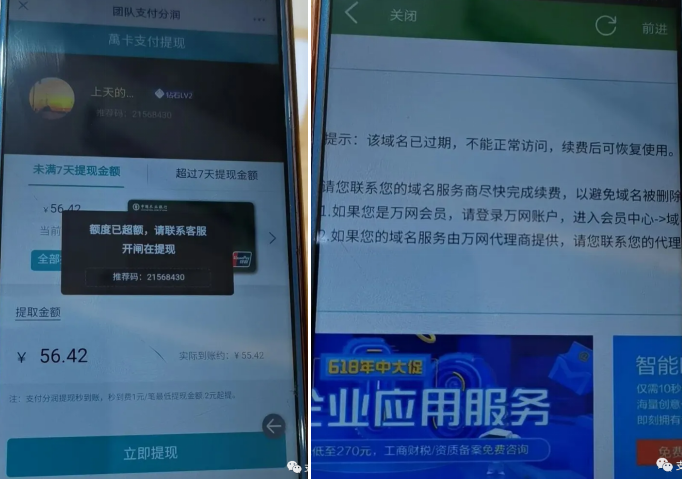 1625798288875459.png 图片2.png