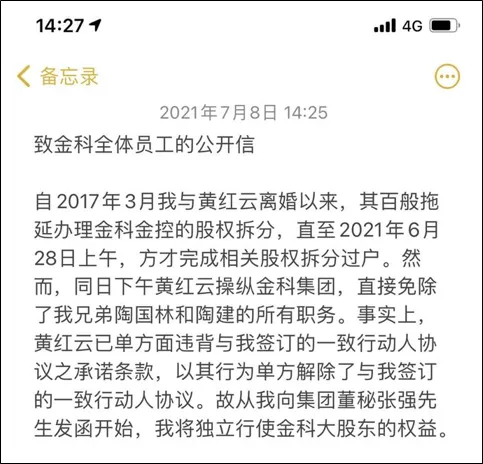 图片13.png