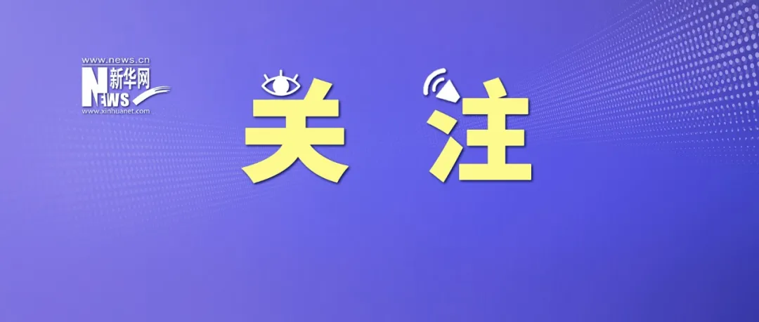 1626489047109094.png 图片4.png
