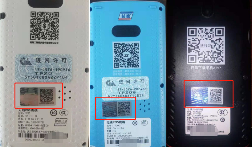 1626749979192707.jpg 图片4_副本.jpg