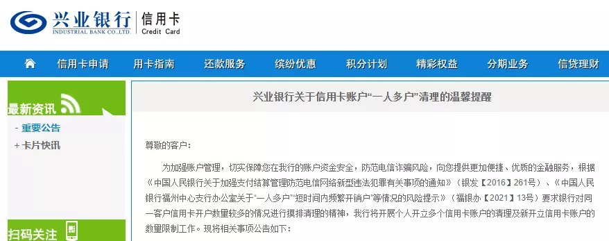 1627293539200957.png 图片45.png