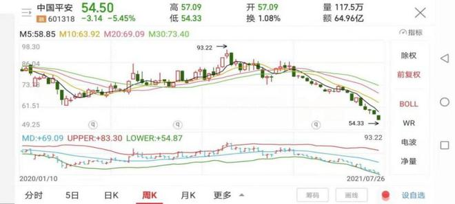 1627436828590820.png 图片9.png