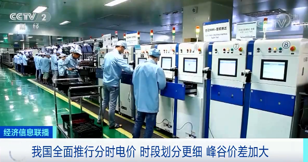 1627635445166819.png 图片4.png