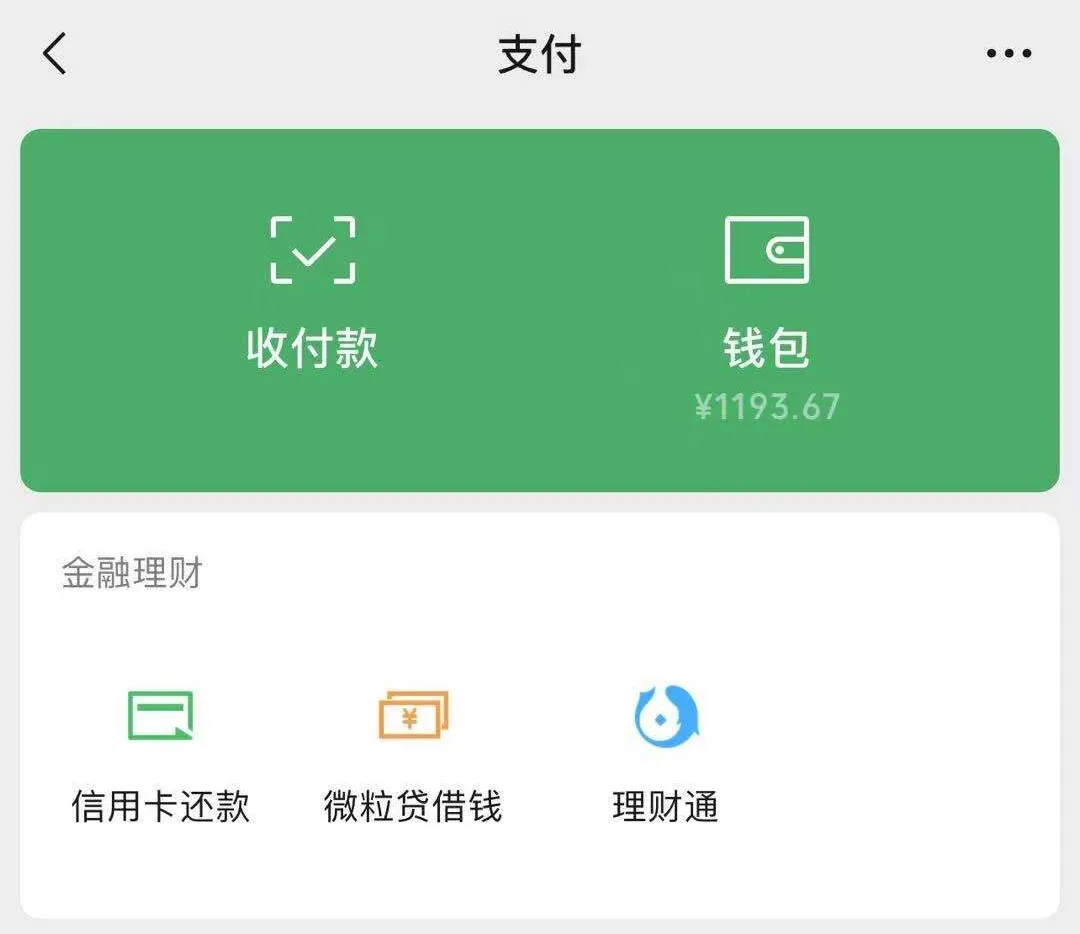 1627789068195874.png 图片8.png