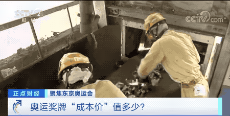 1628063987166895.gif 微信图片_20210804160255.gif