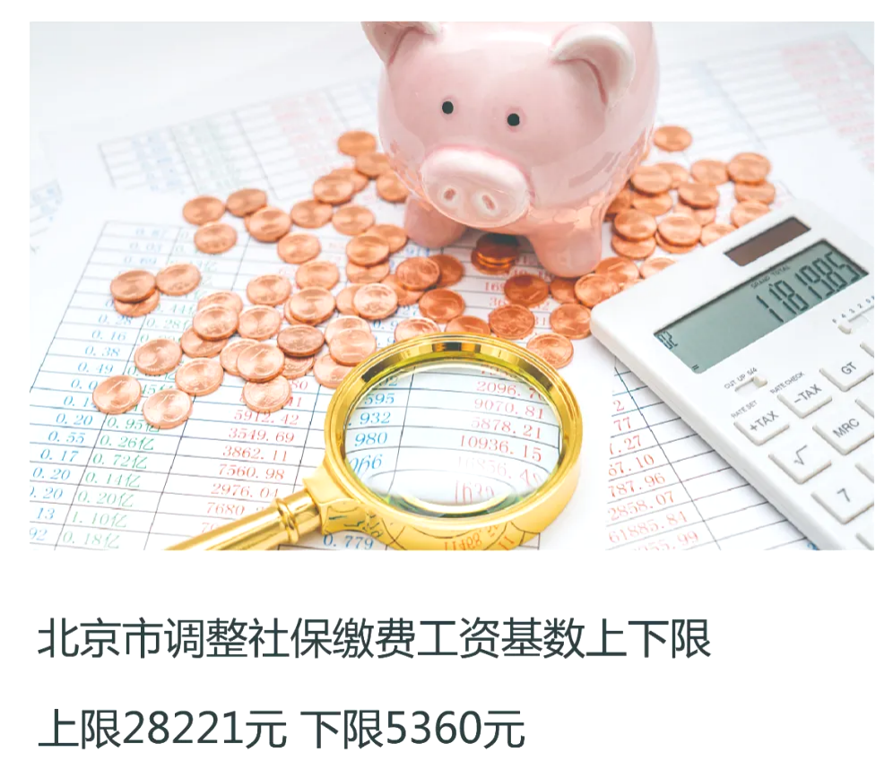 1628215053805169.png 图片1.png