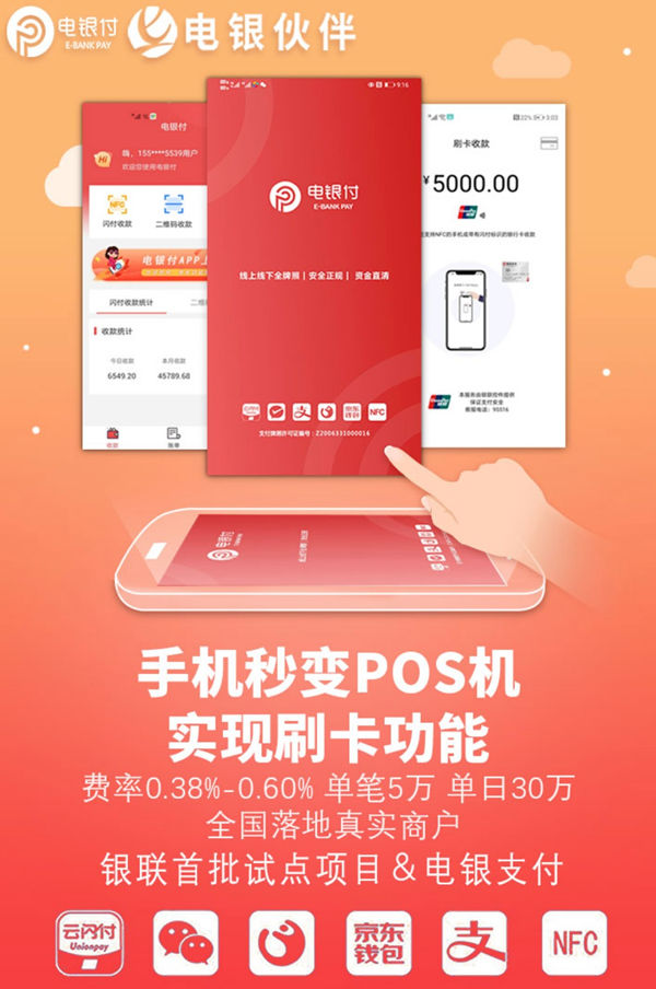 1628229411219059.png 图片5.png