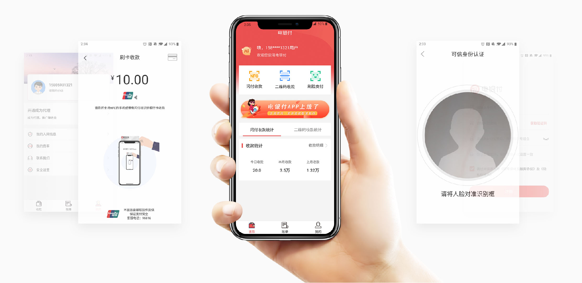 1628305974161979.png 图片2.png