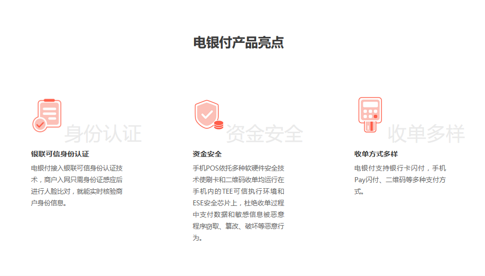 1628305990390104.png 图片3.png