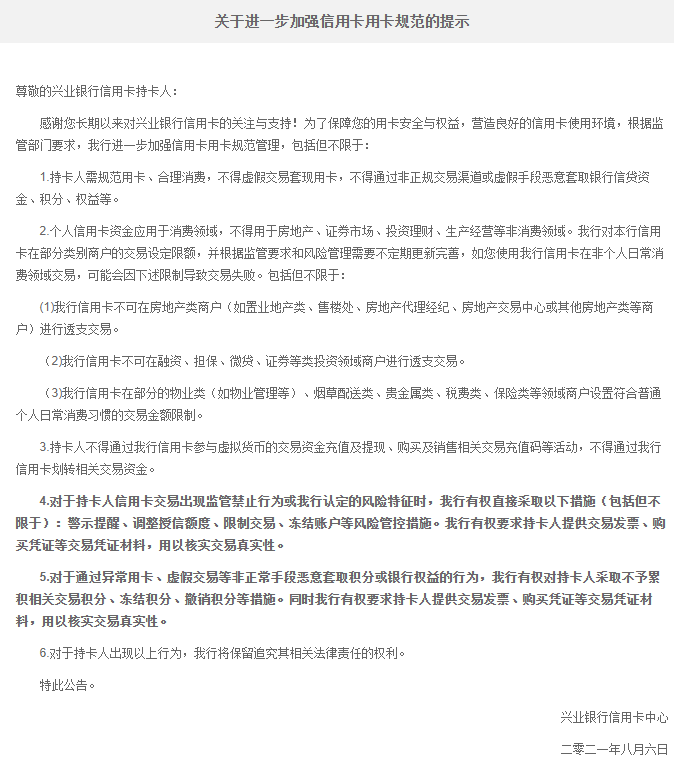 图片44.png