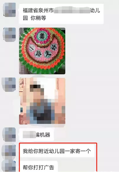 图片13.png