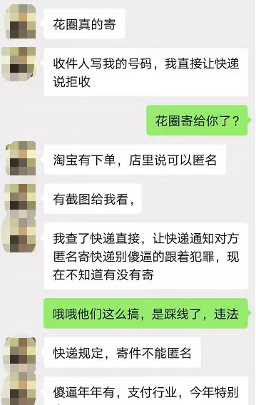 图片14.png