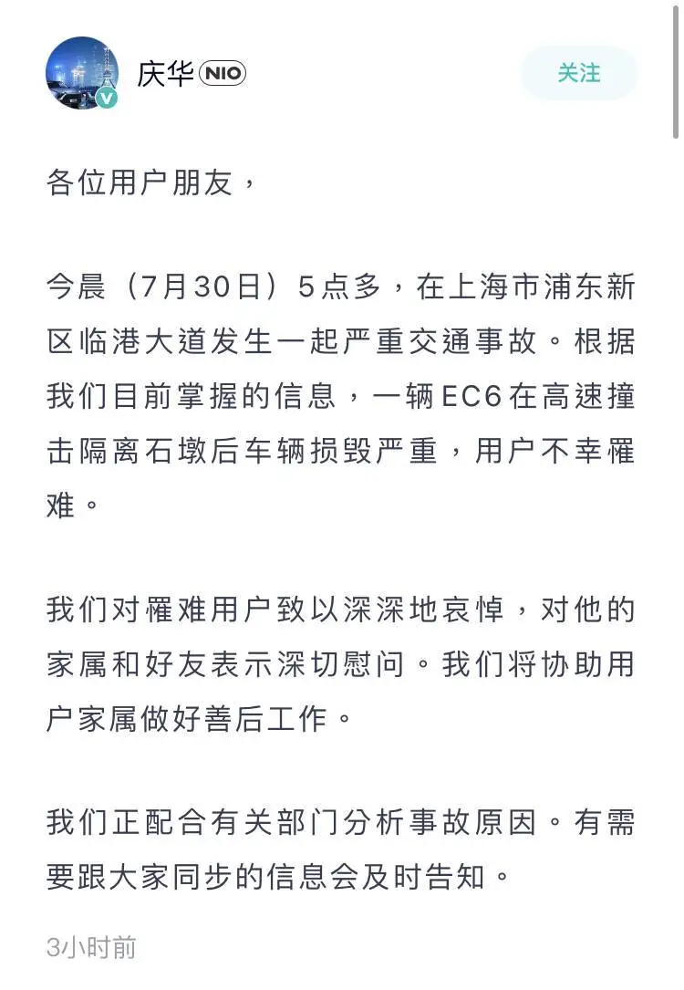 1629099863373113.png 图片15.png