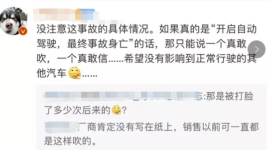 1629099897202444.png 图片17.png