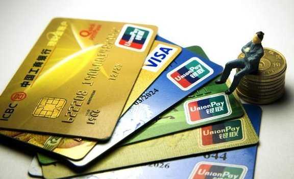 各家银行白金卡秒批5万+，请满足这两个条件！