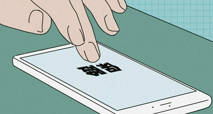 1629364526519772.png 图片16.png