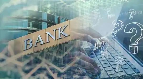 大户"拖累"！多家上市银行房地产业不良贷款骤增 下半年怎么做？