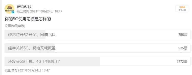 1629710866116026.png 图片12.png